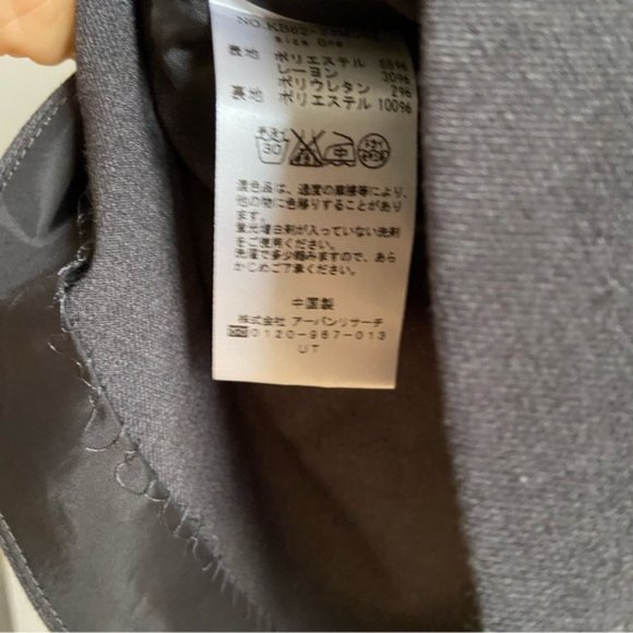 KBF Grey Peplum Camisole Top - Picture 6 of 9